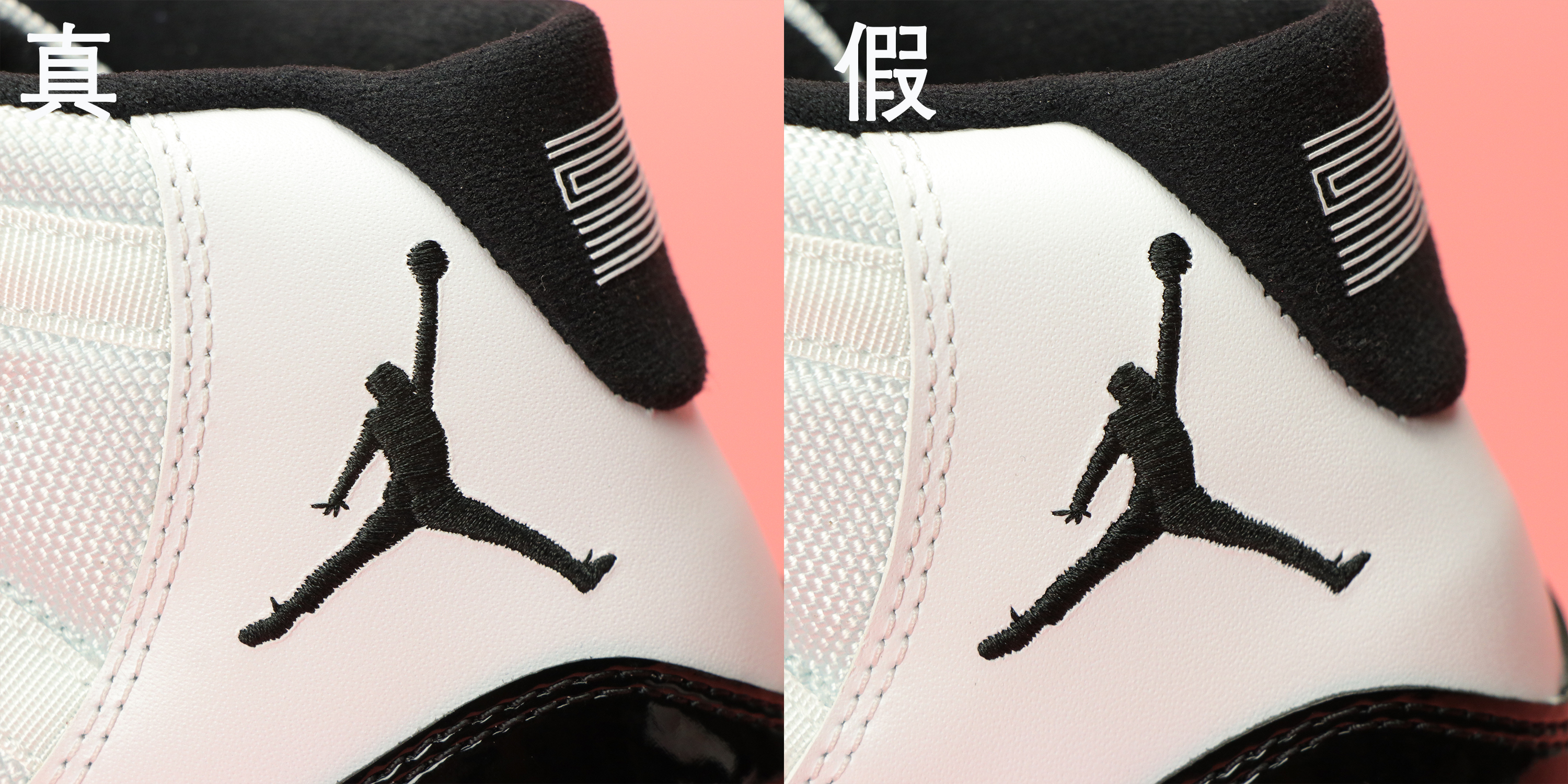 记录乔丹穿aj11的名场面,乔丹aj11大魔王