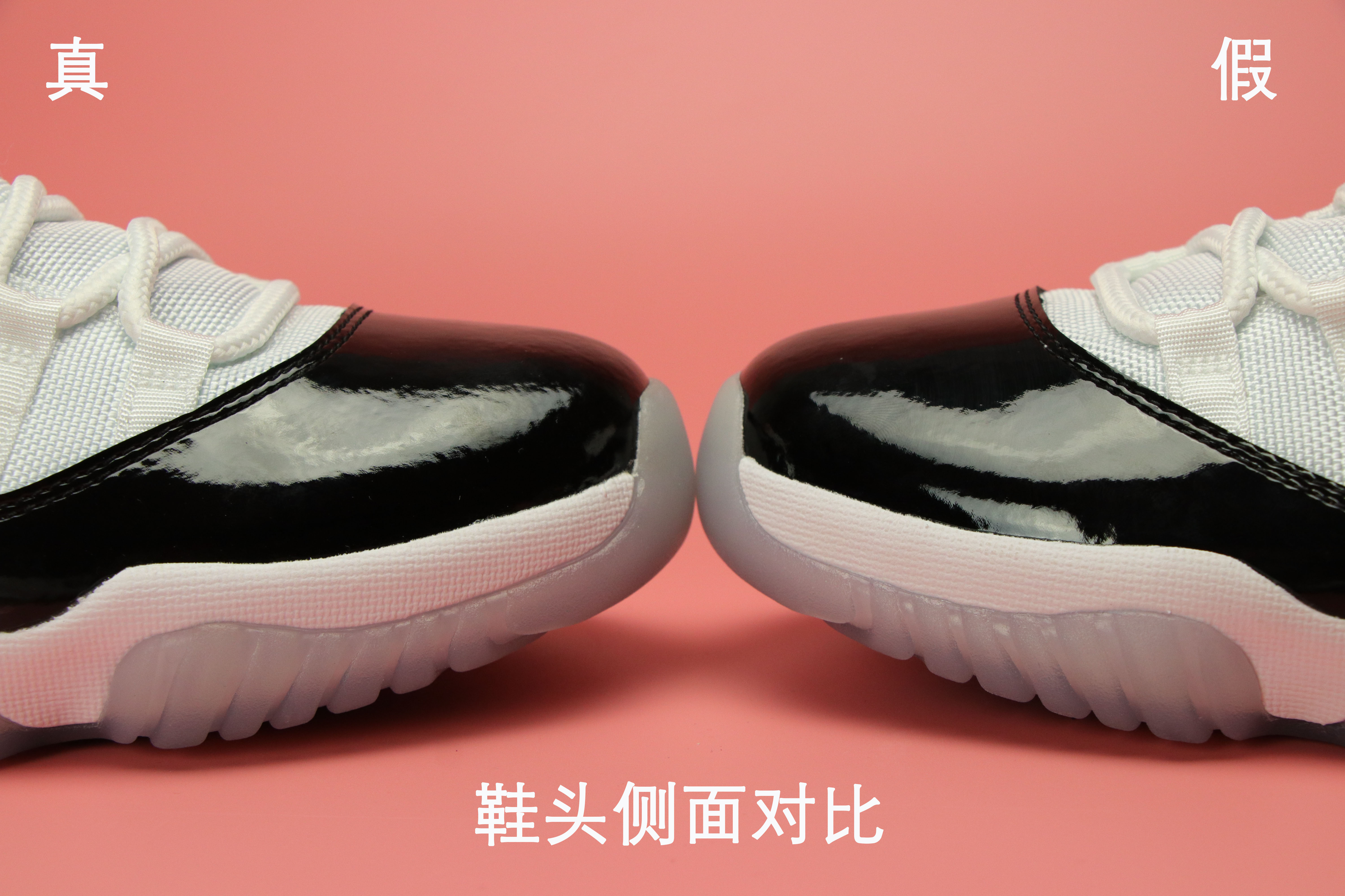 记录乔丹穿aj11的名场面,乔丹aj11大魔王