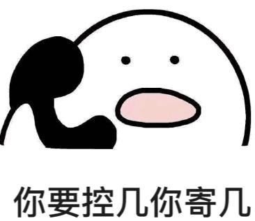 降压药能在身上存多长时间,立马就能奏效的降压药