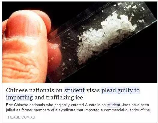 一批中国女孩在海外排队等待死刑！