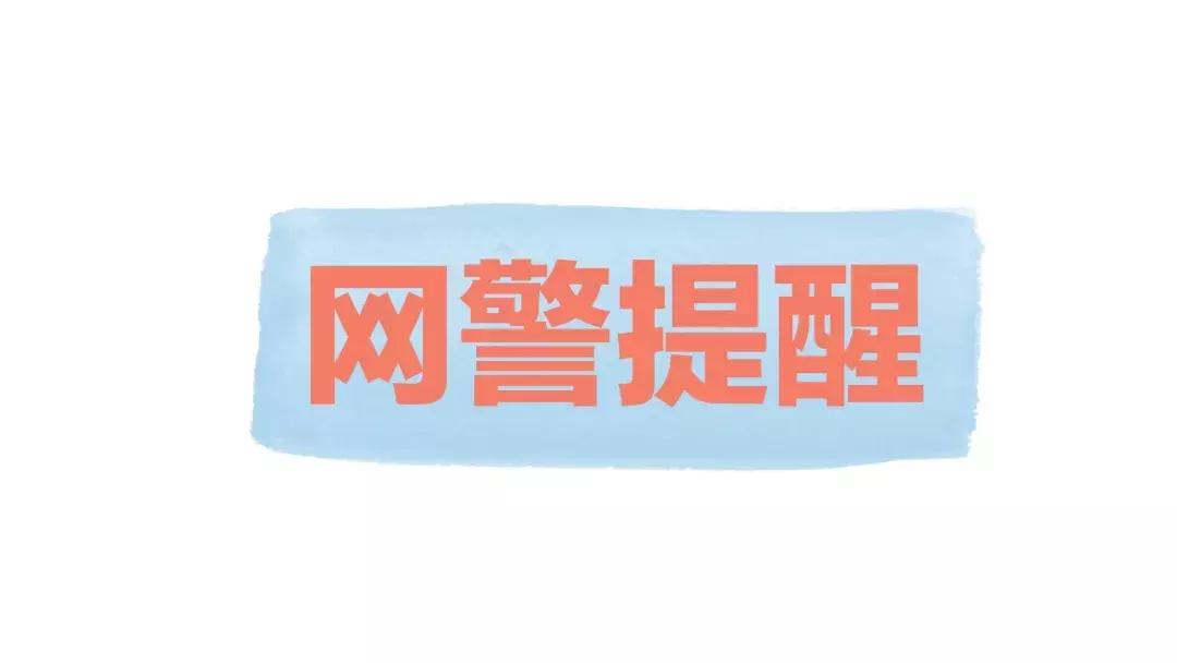 一个视频让你看懂世界杯网络*球赌**的黑色产业链内幕