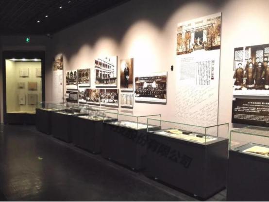 妫綏绉戞妧鑲′唤鏈夐檺鍏徃,妫綏绉戞妧鑲′唤