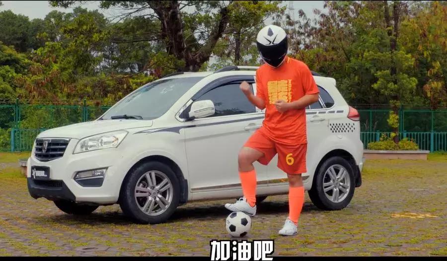 世界杯总决赛预热,看劳斯基如何赢得金杯