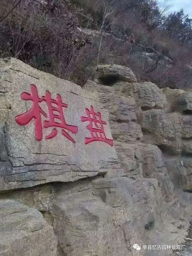 姘存偿濉戠煶鍋囧北鍒朵綔,濉戠煶鍋囧北鎬庝箞鍒朵綔