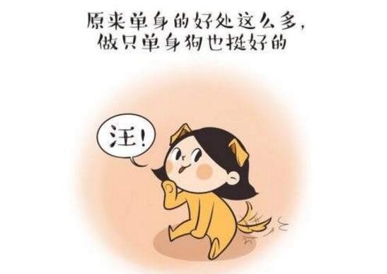 赢在起跑线上的孩子视频搞笑,萌娃发量惊人好像蒙奇奇