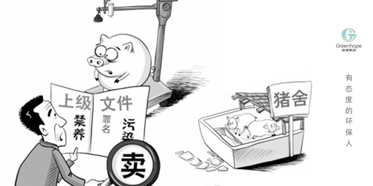 厦门农业补贴政策,农业局现在针对养殖户有哪些补贴