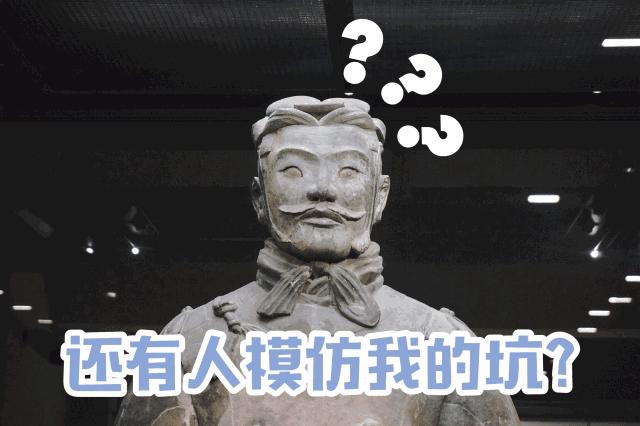 旅游走过最长的路骗局,旅游是说走就走还是做好攻略