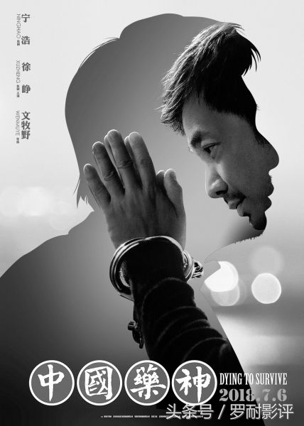 普罗米修斯有二个版本,普罗米修斯超长版