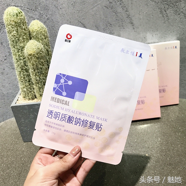 国产医美面膜10大品牌,最全国产医用面膜