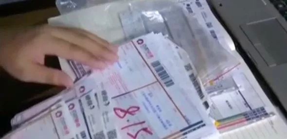 迪奥香水正品防伪码在哪里,迪奥香水正品防伪码是哪个