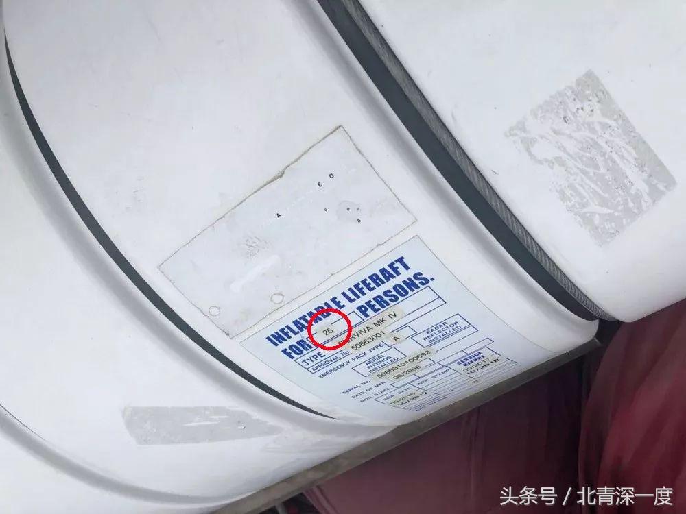 普吉岛凤凰号沉船长什么样,泰国普吉岛沉船事件凤凰号