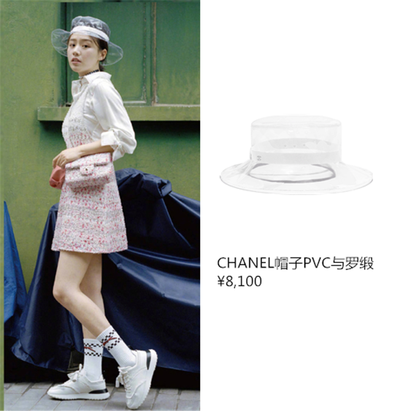 塑料穿成时髦？杨幂三万五塑料外套当雨衣，孙俪塑料帽子美翻天