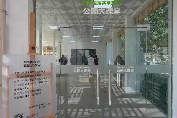 武汉室内凉快玩的地方,武汉夏日清凉的地方