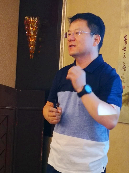 西安美院艺术金融博士课程班（第二届）赴潍坊银行进行第二次授课