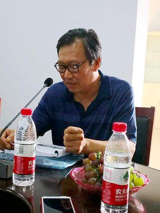 西安美院艺术金融博士课程班（第二届）赴潍坊银行进行第二次授课