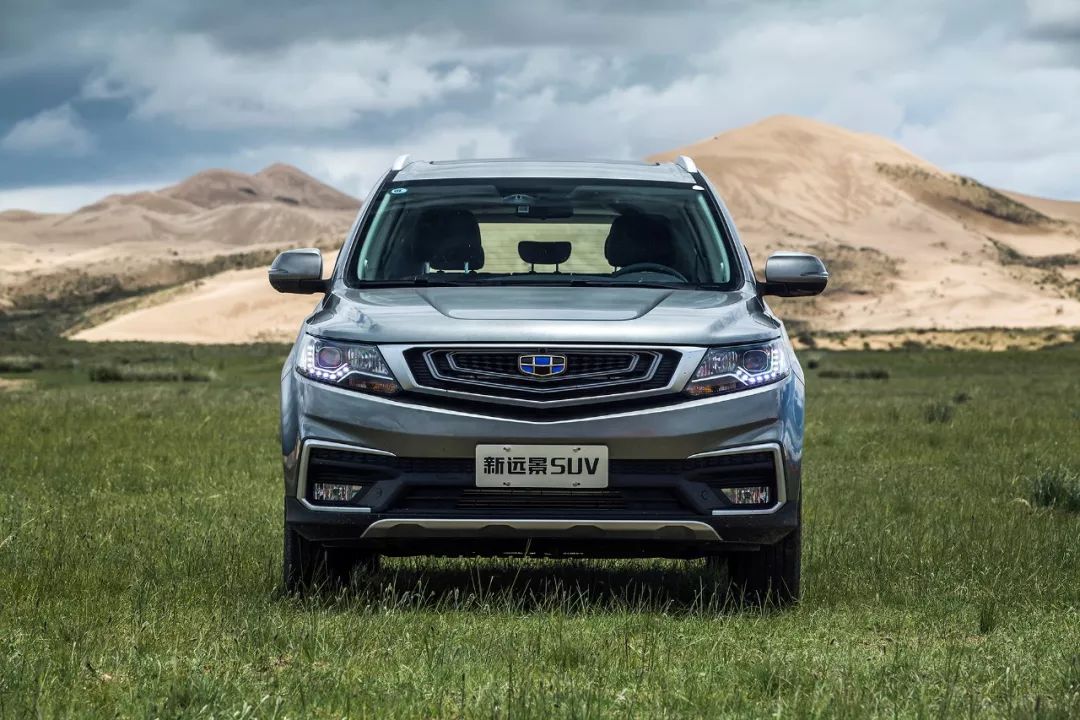 吉利新远景suv首试做个暖男又何妨,比较实用的吉利远景suv