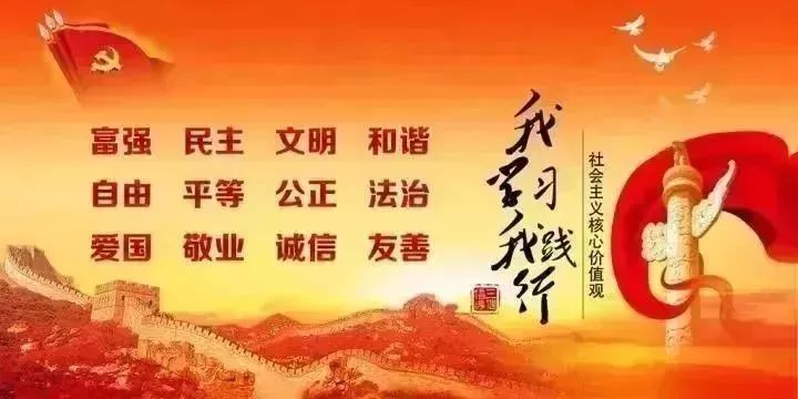 邢台桥东招聘教师信息,邢台市桥东幼儿园招聘