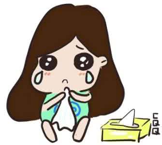 女生来大姨妈的终极宝典，还不赶紧来围观？