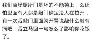 总是遇到说话尖酸刻薄的人怎么办,身边的人说话尖酸刻薄