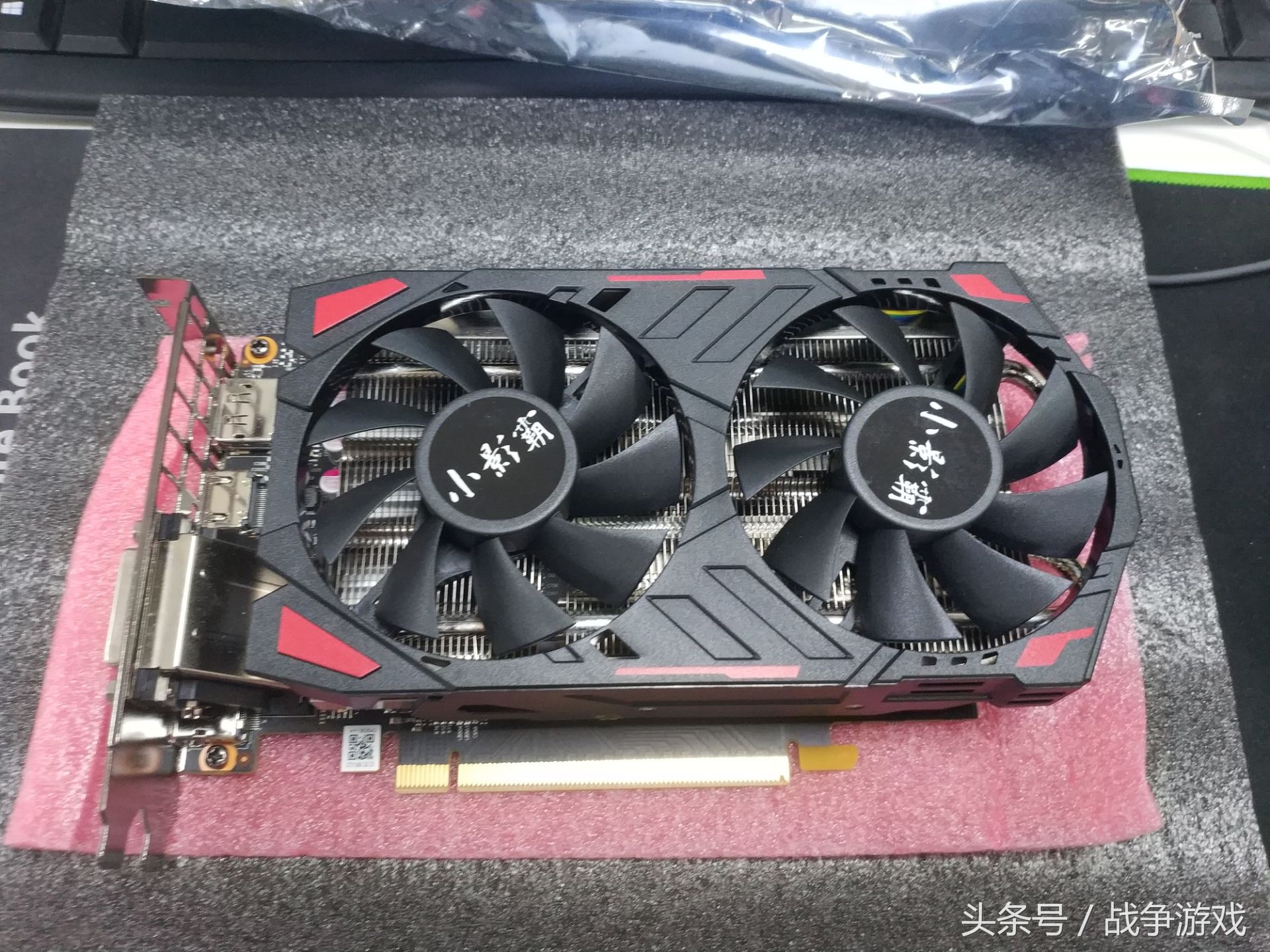 gtx10606g属什么档次显卡,gtx10606g版显卡属于什么档次