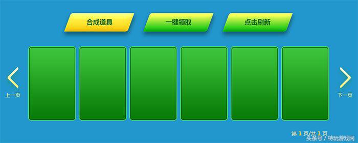 lpl十周年十大选手皮肤获取,lol皮肤最新