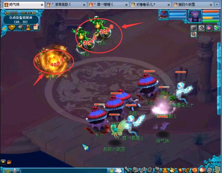 梦幻西游：魔方寸与固伤数据实测，魔方寸优势太过明显