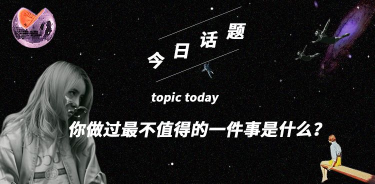 爱贪小便宜的人有哪些行为,对贪小便宜的人应该怎么做
