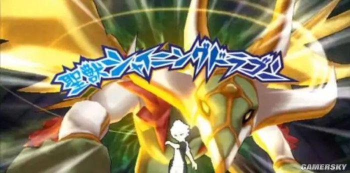 绿茵舞动，幻化成风——谈足球动漫游戏的“必杀技”