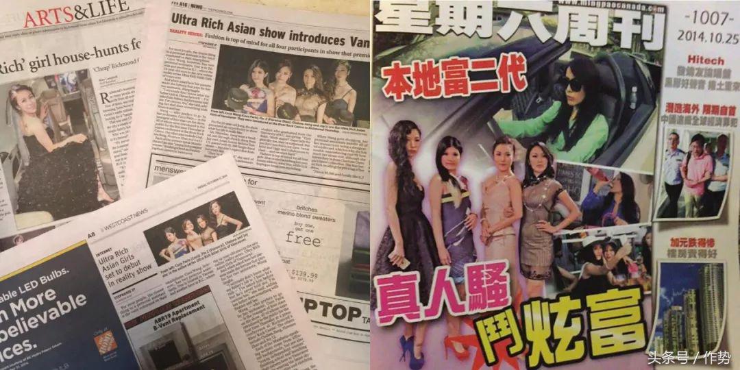 国外小女孩炫富最后却发现是假的,炫富华裔真人秀