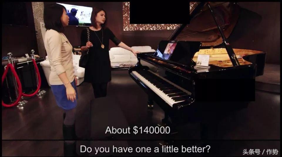 国外小女孩炫富最后却发现是假的,炫富华裔真人秀