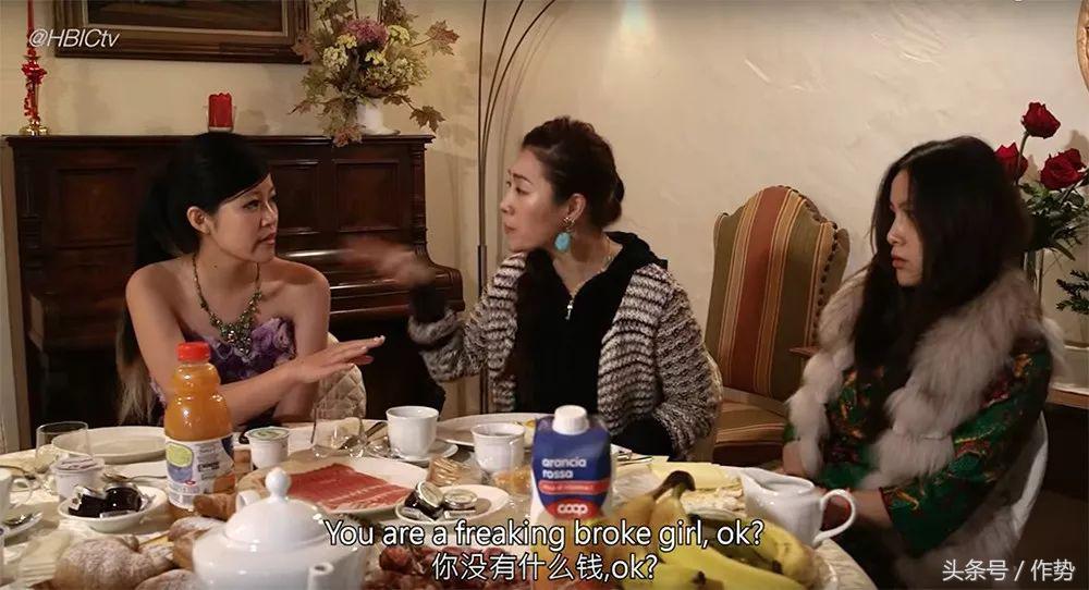 国外小女孩炫富最后却发现是假的,炫富华裔真人秀