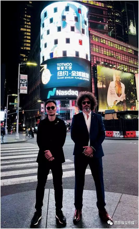 芭莎珠宝国内珠宝,芭莎珠宝