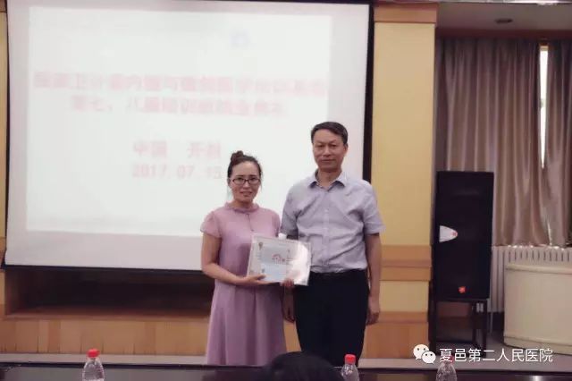 妇科宫腔镜探查术,宫腔镜内窥镜