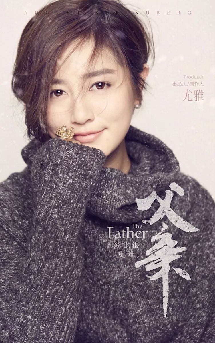 赵立新访谈,赵立新最新采访