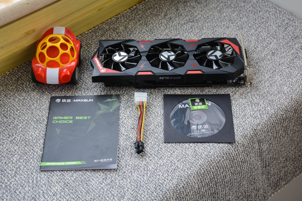 很强也很长，实测铭瑄1050在新老电脑上的表现