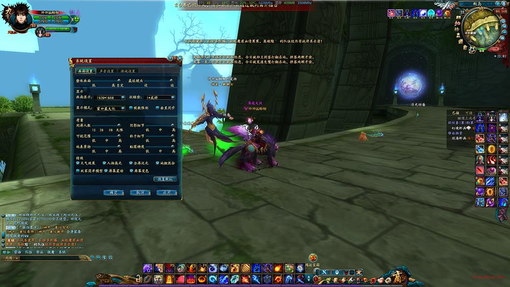 很强也很长，实测铭瑄1050在新老电脑上的表现