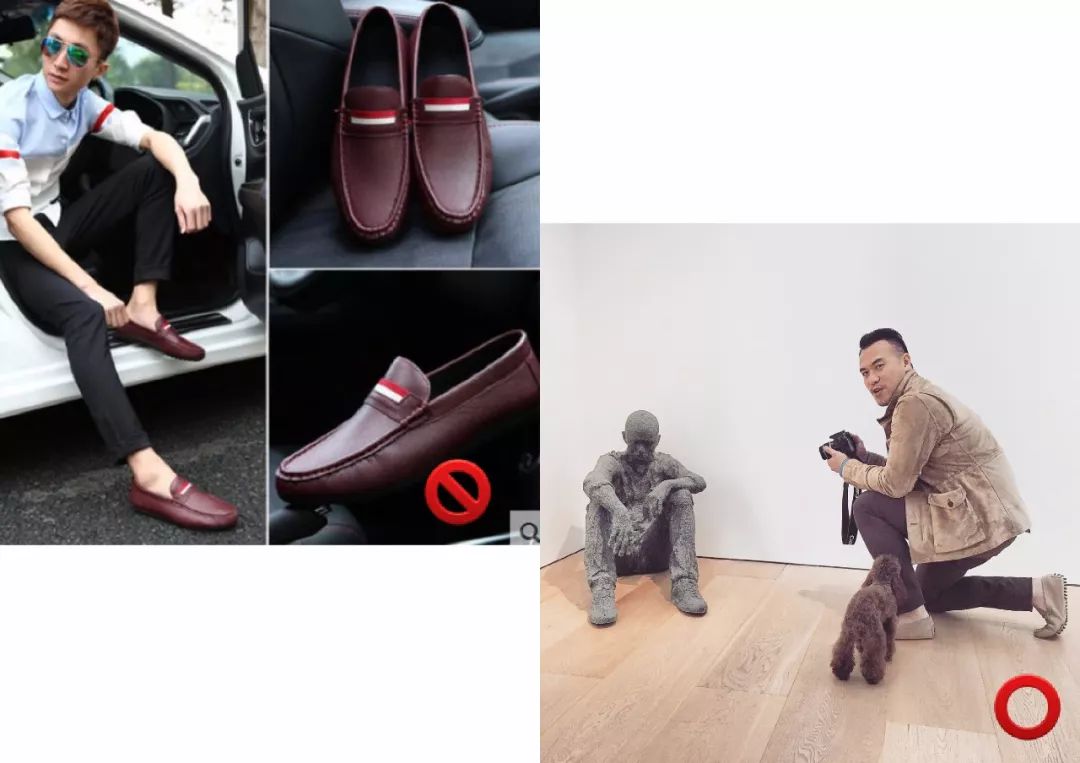 比凉鞋更丑的鞋子,比凉鞋舒服上档次的鞋子