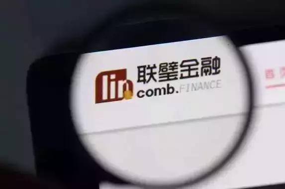 警方提醒小心诈骗新套路,买东西防诈骗的套路