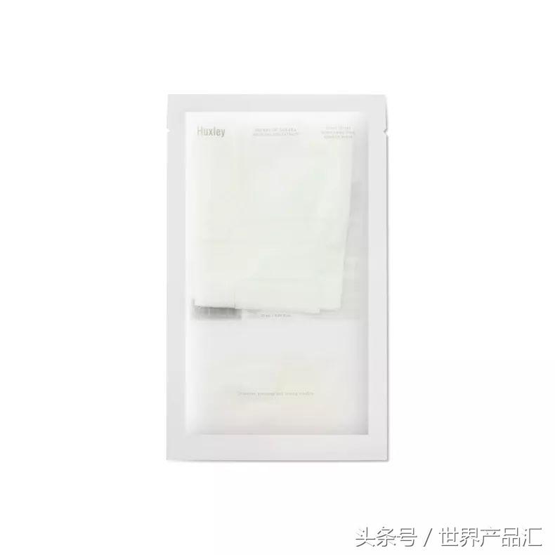 huxley摩洛哥仙人掌面膜,huxley仙人掌面膜用法