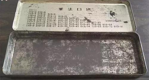 身份证是1970-1989年的注意了!再不看就没有了,很重要