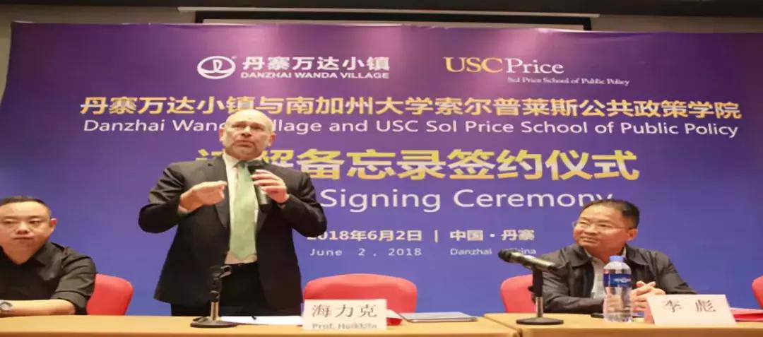 年度中国特色小镇项目品牌影响力,中国特色小镇项目品牌影响力