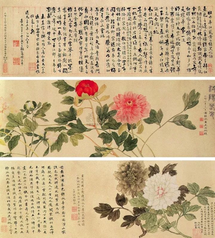 吴湖帆画,吴湖帆收藏过的字画