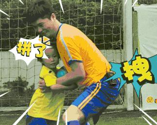 中国足球的未来,中国足球的未来在哪里