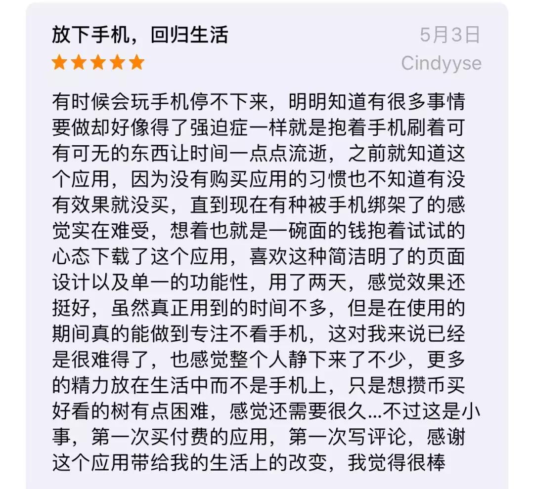 考研学习软件推荐app,考研必备的超好用app推荐