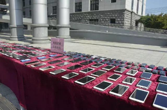 零风险高回报随时提现……面对这个非法理财平台的诱惑，你上当了吗？已有4千余人被骗！