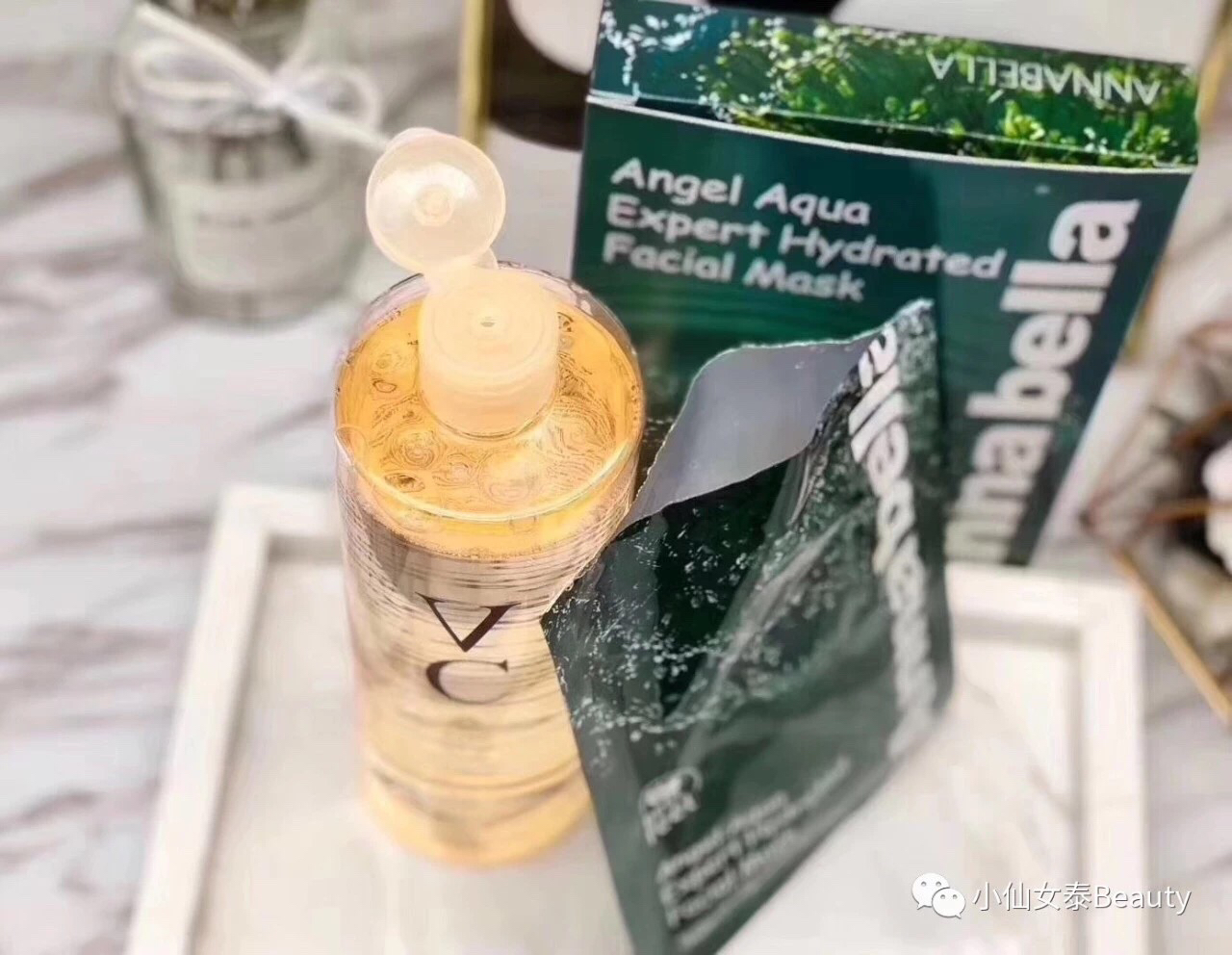 泰国atre倍润亮颜海藻面膜,超级补水的美白海藻面膜