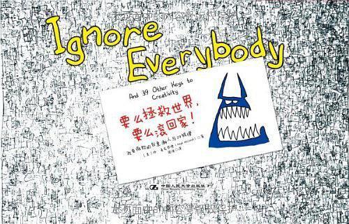 书单3本书,书单揭露人性的三本书你都看过吗