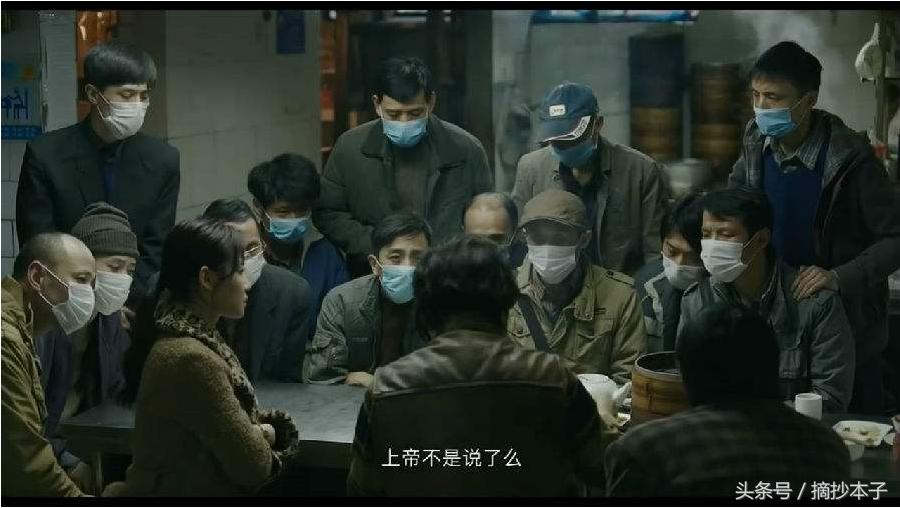 我不是药神看完才知道电影是真的,电影我不是药神观后感400字