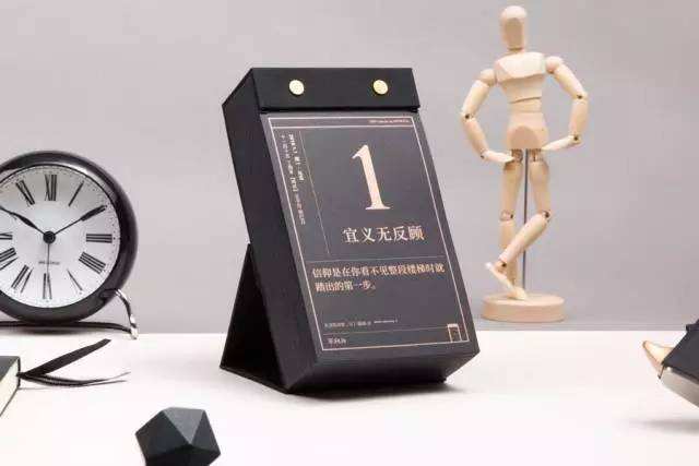 北京手帐店铺推荐,北京手帐店推荐