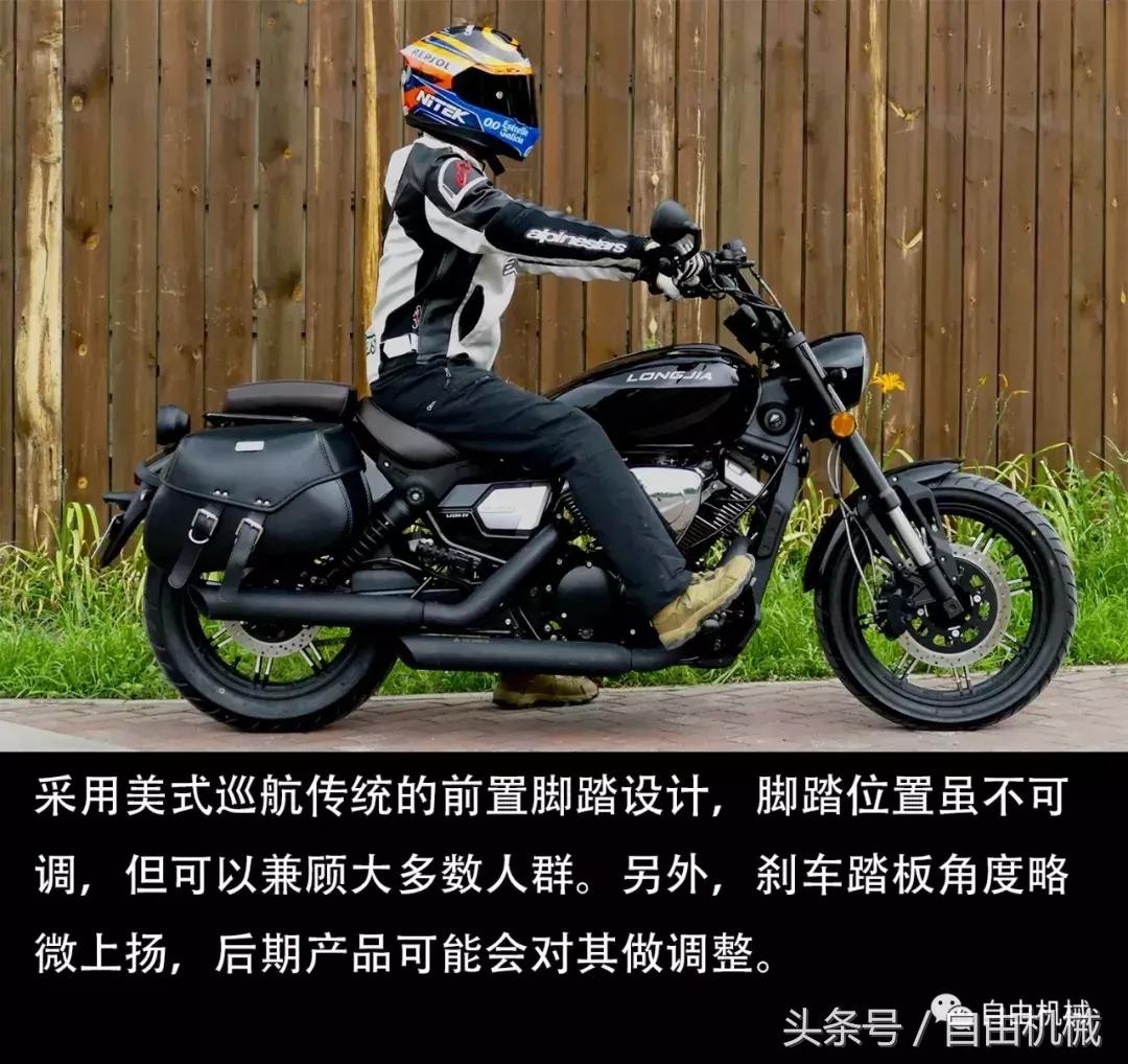 抢鲜试驾龙嘉V途250，小排量美式巡航新选择丨把玩